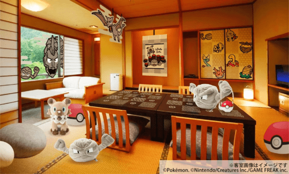 【禁煙】「岩手県×イシツブテ」ルーム 和室10畳 ※客室画像はイメージとなります