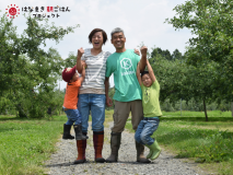 2人のちびっこパパの平賀さんと一緒に農家体験をしてみませんか? 2人のちびっこパパの平賀さんと一緒に農家体験をしてみませんか?