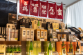 【売店-花千堂-】 岩国名物・獺祭のスパークリングをはじめ、地酒など多彩にご用意いたしております♪