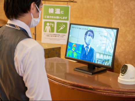 【タイムセール：素泊】最大20％OFF！「佐渡金山」世界登録記念のお得プライス♪