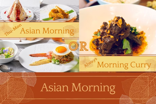 木曜、金曜、土曜、日曜、月曜の朝は「スペシャルモーニング！」本格カレーorアジアンから選択OK！