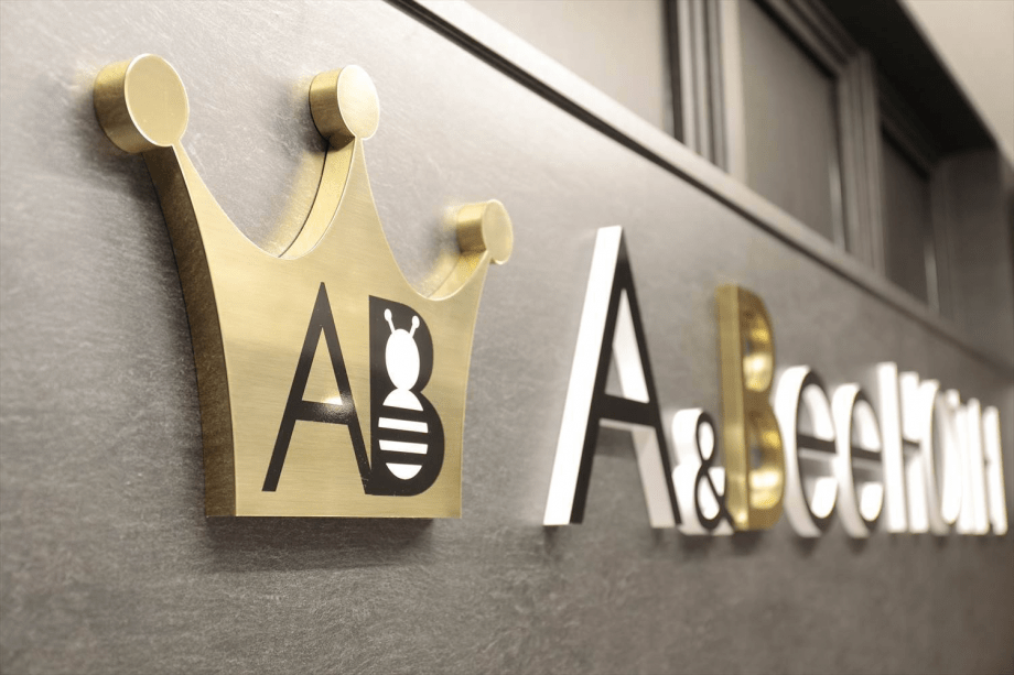 A Beeホテル プランから選ぶ