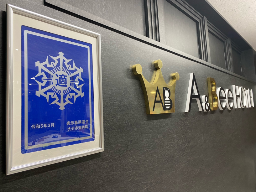 【スタンダードプラン】朝食付｜ビュッフェスタイルの朝食6時～◎新鮮な地元食材が食べ放題！駐車場無料
