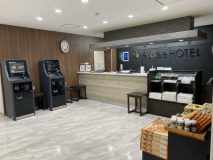 【お土産付プラン】朝食付