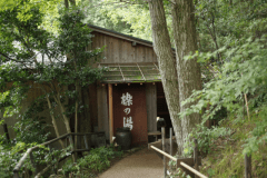 1泊2食基本方案