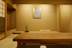 露天風呂客室『紫貴』　湯山もみじ（和室）