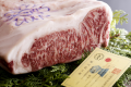 [Specially selected Kobe beef] Kobe beef steak kaiseki