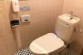 Toilet in a guest room. Toilet in a guest room.