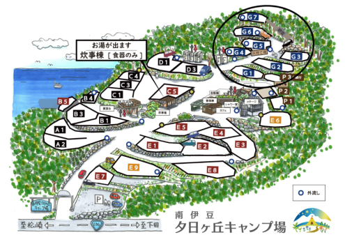 青色エリア