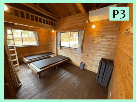 小屋付きサイト