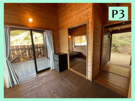 小屋付きサイト