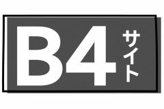 画像右下虫眼鏡をクリック（もしくはスライド）で　①サイトからの眺め　②サイトの写真　③サイトサイズ　④ガイド線　⑤地図　を見る事ができます。
