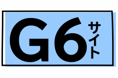 画像右下虫眼鏡をクリック（もしくはスライド）で　①サイトからの眺め　②サイトの写真　③サイトサイズ　④ガイド線　⑤地図　を見る事ができます。