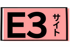 画像右下虫眼鏡をクリック（もしくはスライド）で　①サイトからの眺め　②サイトの写真　③サイトサイズ　④ガイド線　⑤地図　を見る事ができます。