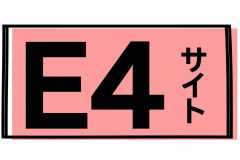 画像右下虫眼鏡をクリック（もしくはスライド）で　①サイトからの眺め　②サイトの写真　③サイトサイズ　④ガイド線　⑤地図　を見る事ができます。