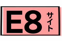 画像右下虫眼鏡をクリック（もしくはスライド）で　①サイトからの眺め　②サイトの写真　③サイトサイズ　④ガイド線　⑤地図　を見る事ができます。