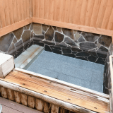 【山小屋の湯】