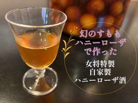 【ちょい贅旅】熊本の恵み×とろける九州産黒毛和牛プラン