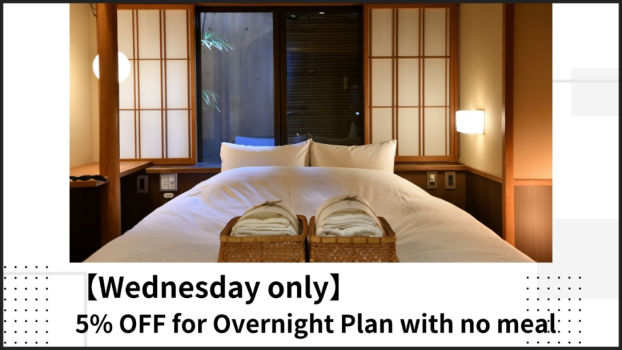 【仅限周三】通宵计划（不含餐）5％OFF