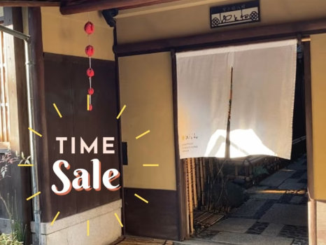 ■官方网站限时特卖■主厨的 Omakase 特别晚餐计划可享受 5%OFF 优惠！
