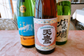 ◇利き酒プラン～酒蔵自慢の地酒3種を飲み比べ◇《バイキング＆ワンドリンク付/２食付》
