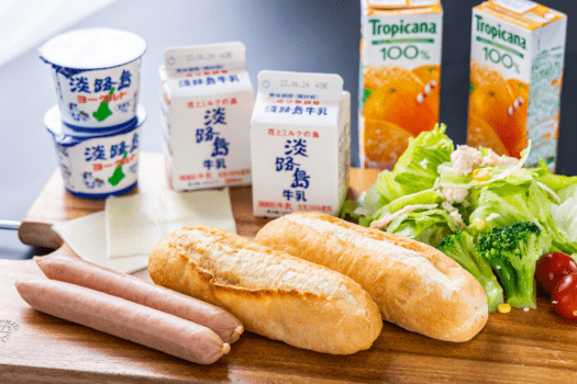 【1泊2食付】■初夏の20％OFF優待■＜アーリーサマーキャンペーン＞6・7月平日限定★BBQ＆ドリンク特典で最高のサマーバケーションを✨