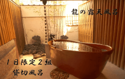 本館2階オーシャンビュースイート