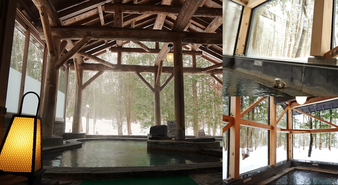 温泉棟森の湯＜岩風呂【天ヶ森の湯】/岩露天風呂【きつね・たぬきの湯＞解放感抜群！雪見風呂をお楽しみください♪