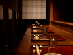 〓Available for a limited time until September〓 Enjoy our seasonal Kyoto kaiseki plan at a 5% discount. 〓Available for a limited time until September〓 Enjoy our seasonal Kyoto kaiseki plan at a 5% discount.