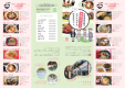 赤湯温泉旅館スタッフで自ら取材して作った赤湯温泉飲食店ガイドです。街歩き、食べ歩きにご活用ください。
