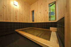 【烏兎庵-UTOAN-】内湯付き／和洋室離れ