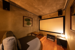 【再来-SARAI-】大人2名様限定/ホームシアター付き離れ