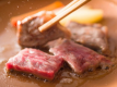 『知多牛陶板焼』　とろっとジューシー♪旨みた～っぷりの知多の高級ブランド牛