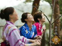 ◎女性に人気の日帰りプラン☆絶景！『青空露天』×新鮮！『海鮮会席』＝ちょっと贅沢気分♪