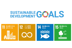 ≪旅がサスティナブルな未来を創る！！≫清掃活動で社会貢献をしませんか？【SDGs活動宿泊プラン 】