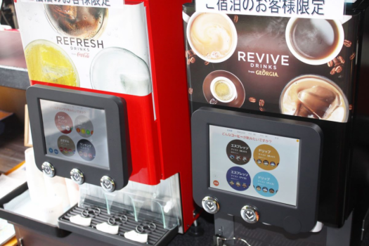 【フリードリンク】ロビーにてご自由にお飲みいただけるフリードリンクをご用意しております（OPEN時間：15時～21時、7時～10時）