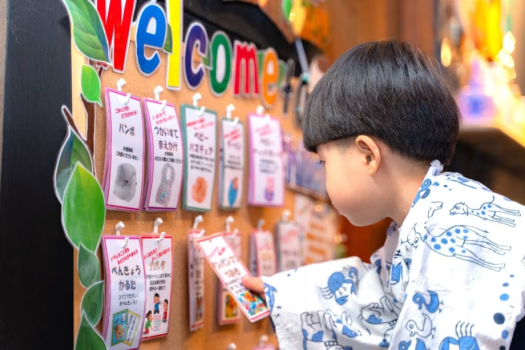 【いろどりレンタルボード】豊富な無料貸出し物も完備してます♪