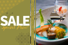 ＜今だけ特別プライス！＞コスパ会席プランが嬉しいお値引き