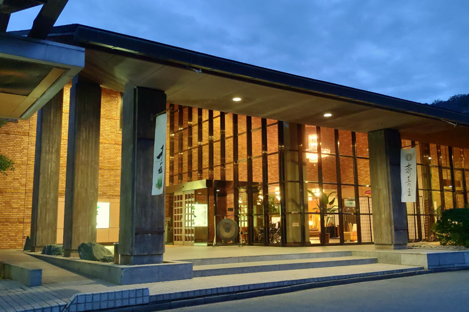 《千の杜入り口》伊勢かぐらばリゾートへようこそ。