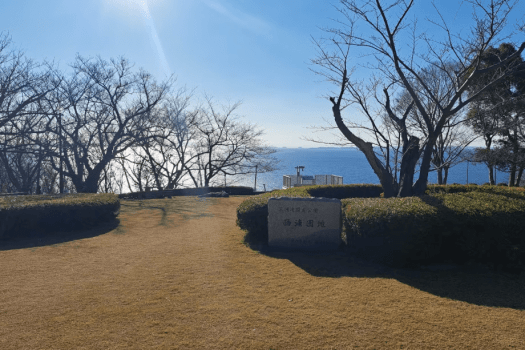 【近隣施設】徒歩８分ほどにある「西浦園地」三河湾を一望