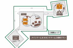 2テント/162㎡/2-4名【夕朝食付】