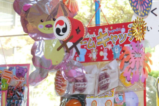 ～つるや縁日～毎年恒例のミニ縁日♪お子様が夢中になって楽しめるアイテムを各種ご用意！