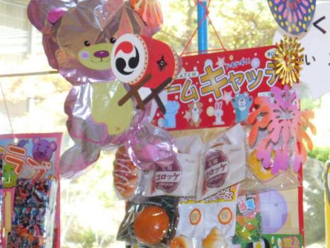 ～つるや縁日～毎年恒例のミニ縁日♪お子様が夢中になって楽しめるアイテムを各種ご用意！