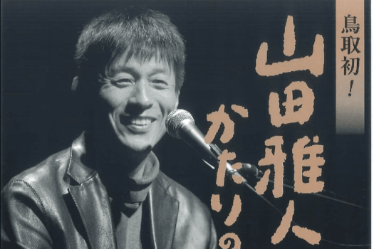 スポーツ選手や著名人の半生を徹底した取材と独特の語り口で組み立てる「かたり」が人気を集めています