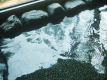 美肌の湯「風の国温泉」