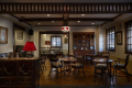喫茶室　八十六温館〔ヤトロオンカン〕