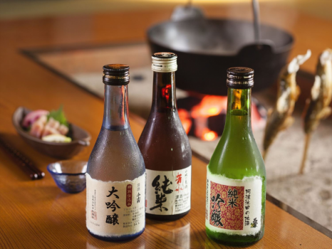 祖谷の郷土料理と地酒をお楽しみください