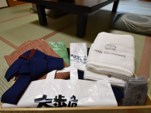 带露天浴池“天神”的客房【禁烟房】