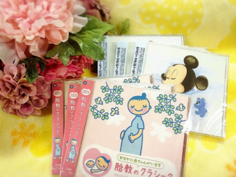 胎教にいいＢＧＭをお部屋にご用意♪