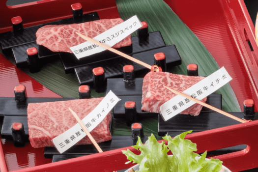 人気の松阪牛食べ比べ（イメージ）